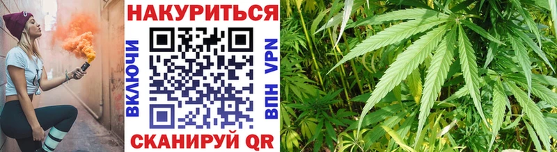 Где купить наркоту Тулун Бошки Шишки  КОКАИН  СК  Меф мяу мяу  АМФ  ГАШ 