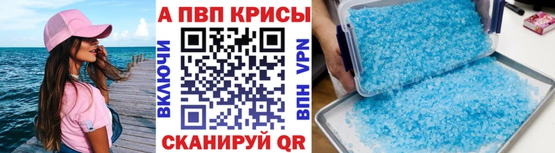 купить  сайты  Тулун  Alfa_PVP СК КРИС 
