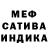 Amphetamine VHQ Nika Baranova