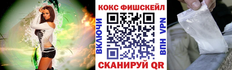 даркнет сайт  Тулун  это телеграм  Кокаин Колумбийский 