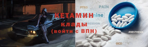 стафф Алзамай