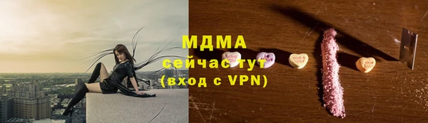 стафф Алзамай