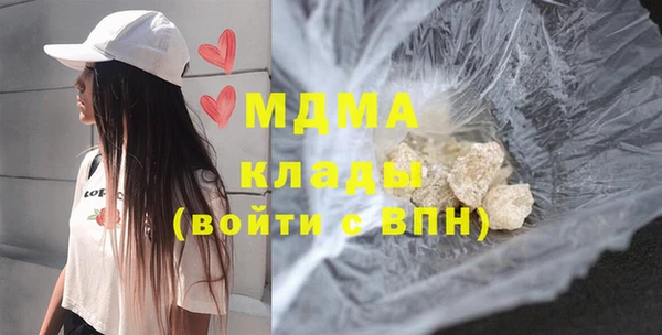 стафф Алзамай