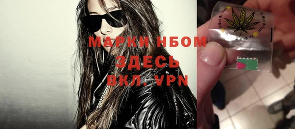 PSILOCYBIN Абдулино