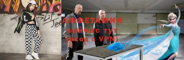 ПСИЛОЦИБИНОВЫЕ ГРИБЫ Михайловск
