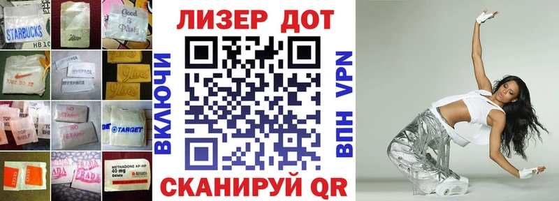 наркотики  блэк спрут рабочий сайт  ЛСД экстази кислота  Тулун 