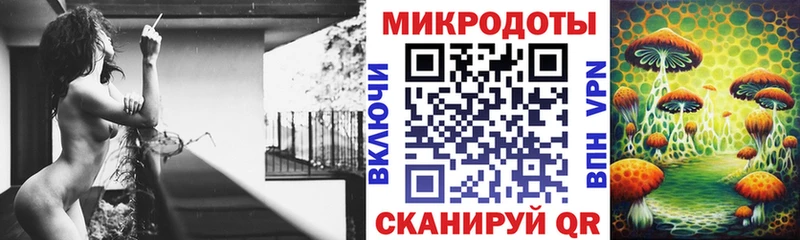 Псилоцибиновые грибы MAGIC MUSHROOMS  Тулун 